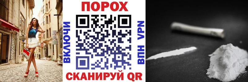 АМФ Розовый кракен ТОР Кирсанов
