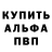 ГЕРОИН VHQ Baretskiy Ind