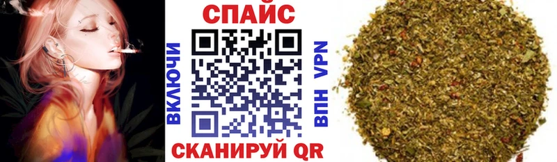 БУТИРАТ оксибутират  hydra как зайти  Кирсанов 