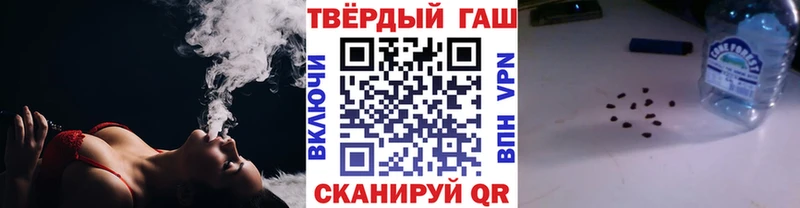 Гашиш hashish  Кирсанов 