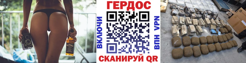 ГЕРОИН VHQ  Кирсанов 