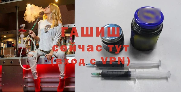 шишки Алексеевка