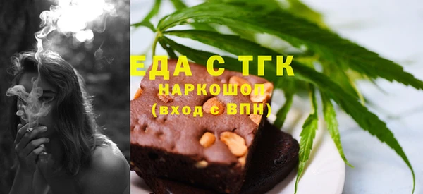 крисы Сафоново