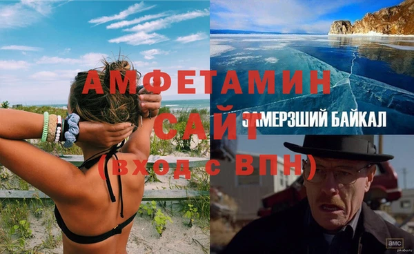 МДПВ Алзамай
