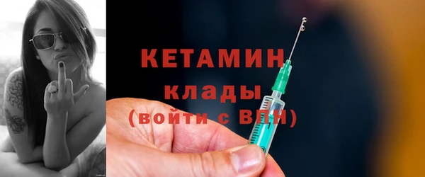 не бодяженный Рославль