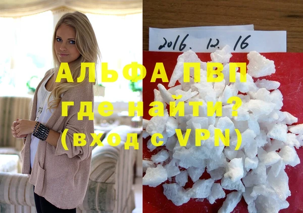 МДПВ Алзамай