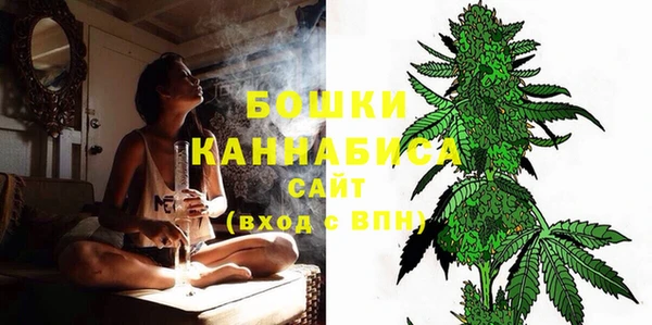 спиды Абдулино