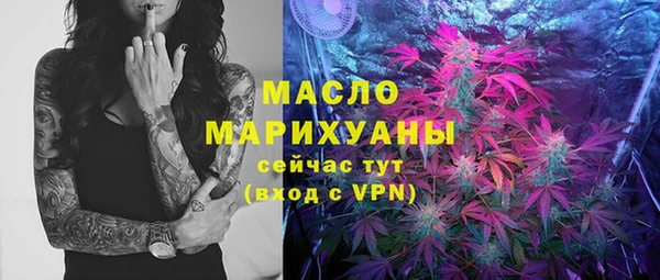 кокаин VHQ Абаза