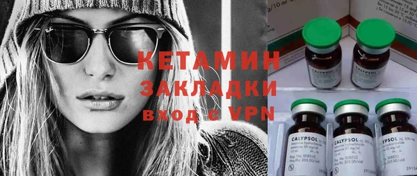 шишки Алексеевка