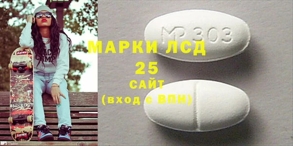 кокаин VHQ Абаза