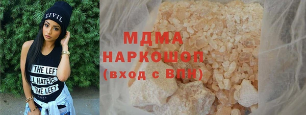 МДПВ Алзамай